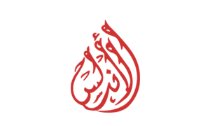 Alandlos logo